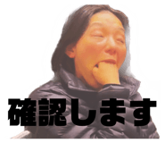 844992559