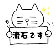 844992609