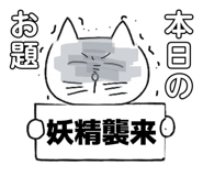 844992611