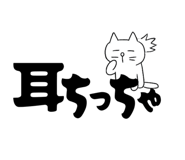 844992616