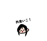 844992800