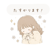 844992912