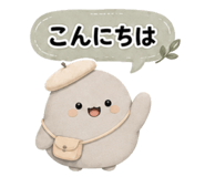 844993018