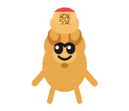 844993150