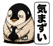 844993177