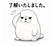 844993202