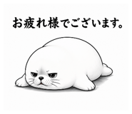 844993209