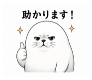 844993210