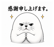 844993211