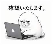 844993213