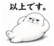 844993215
