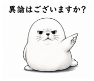 844993216