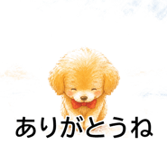 844993289