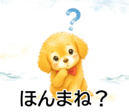 844993290