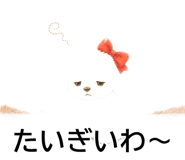 844993293