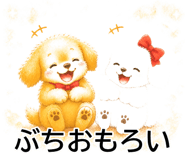 844993294