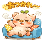 844993332