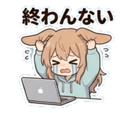 844993351