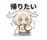 844993357