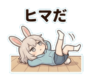 844993383