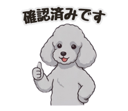 844993392