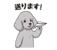 844993393