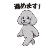 844993395