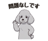 844993401