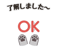 844993403