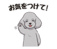 844993406