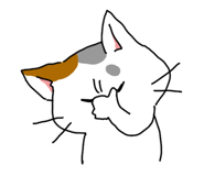 844993410