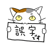 844993431