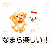 844993502