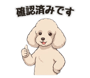 844993640