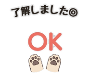 844993651