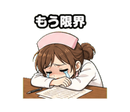 844993778