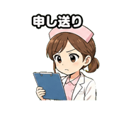 844993779