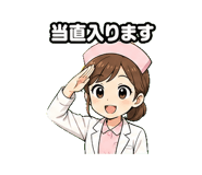 844993780