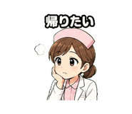 844993782