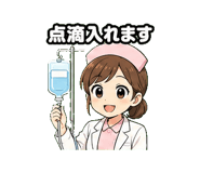 844993784