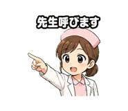 844993786