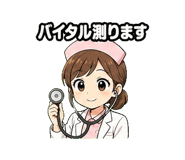 844993787