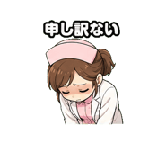 844993788