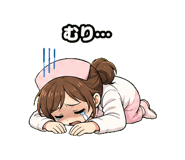 844993793