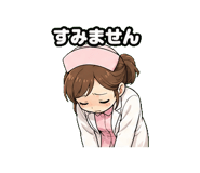 844993794