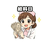 844993799