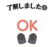 844993835