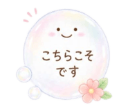 844993849