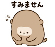 844993980
