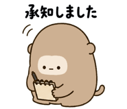 844993983